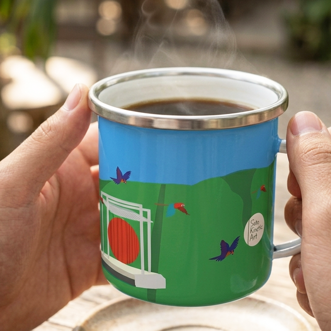 Taza de Peltre Soto | Arte Cinético | Edición Exclusiva
